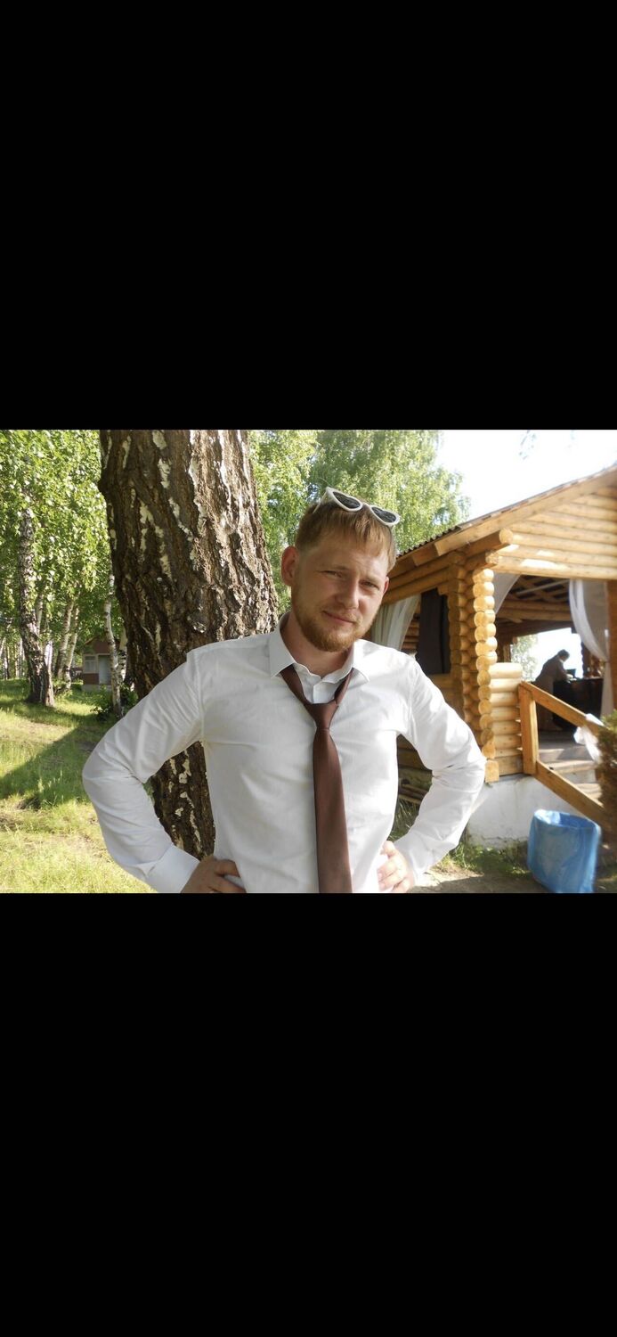 ���� 56005867 ������� ��, 32 ����, ���� ���������� � ������������