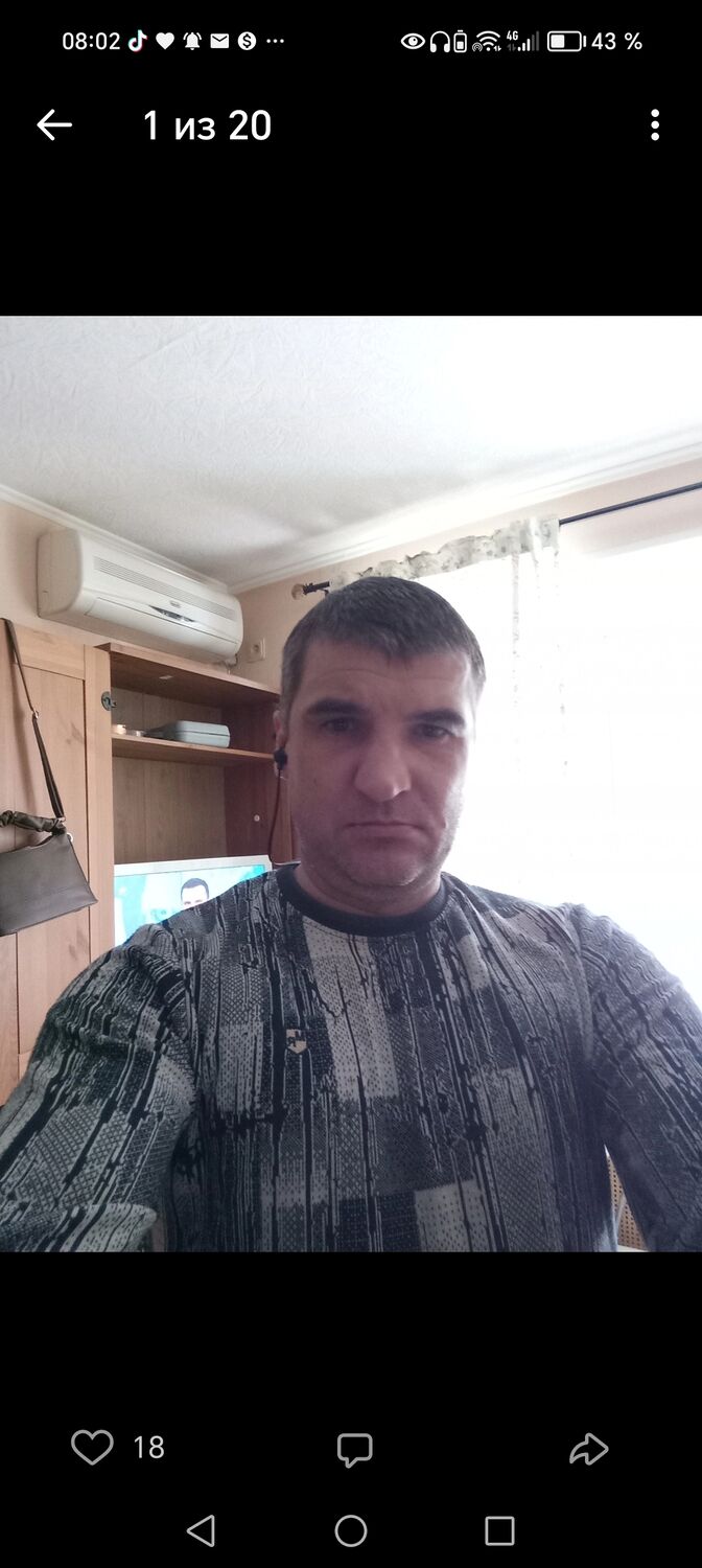  -,   Alexander, 44 ,   ,   