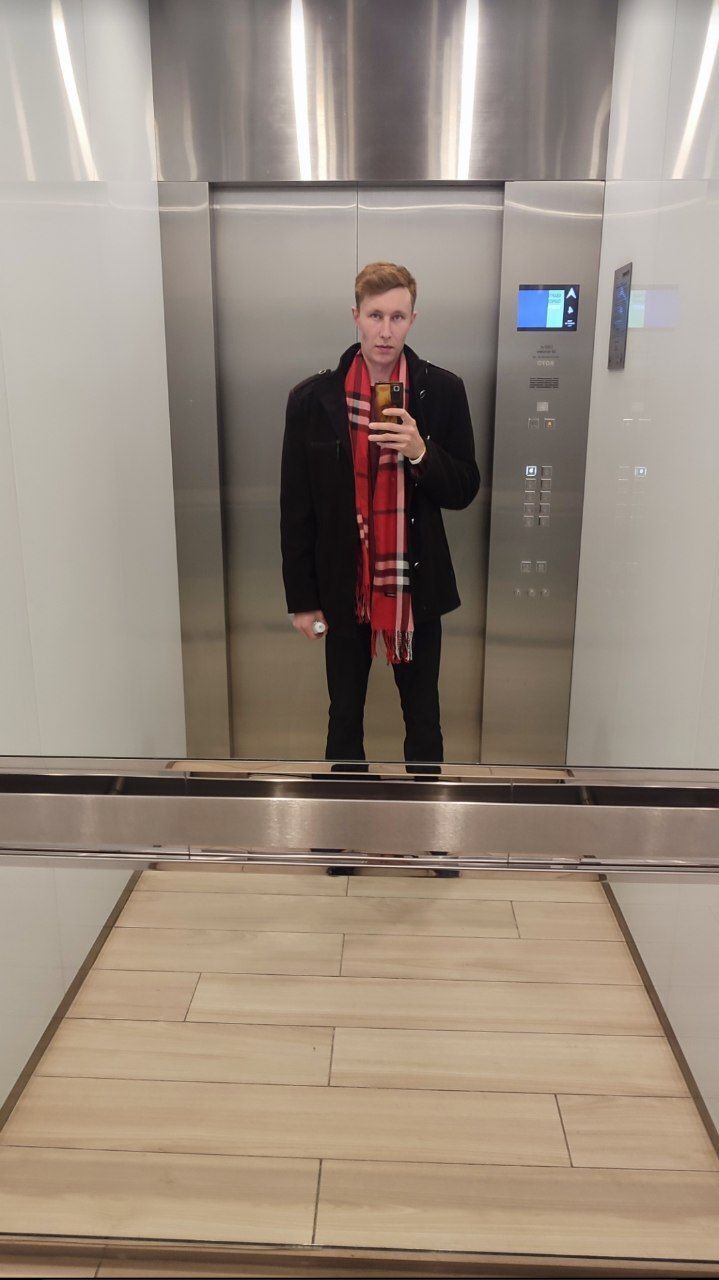 ���������� ������������, ���� ������� ����, 29 ���, ������������ ��� ������, ����� � ���������, ���������