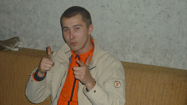 ���� 5420607 ������� �����, 34 ����, ���� ���������� � ��������