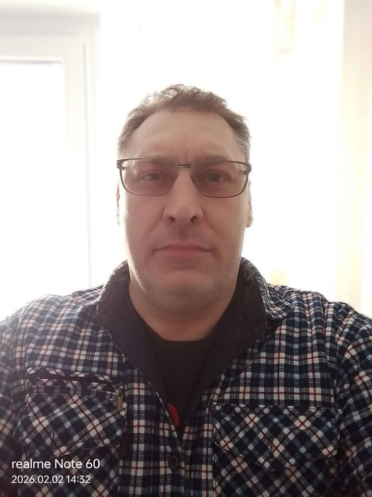 ���������� ������, ���� ������� ����, 46 ���, ������������ ��� ������, ����� � ���������, c�������� ���������, ���������