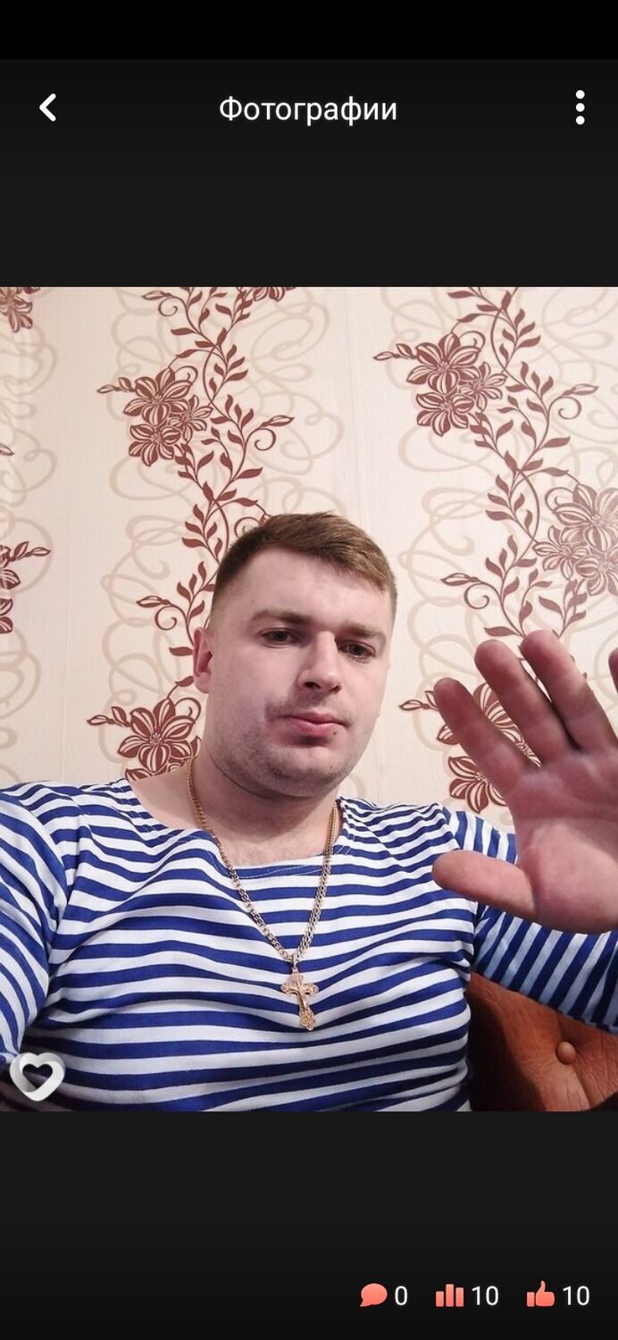 ���� 25562037 ������� ������, 31 ���, ���� ���������� � �������