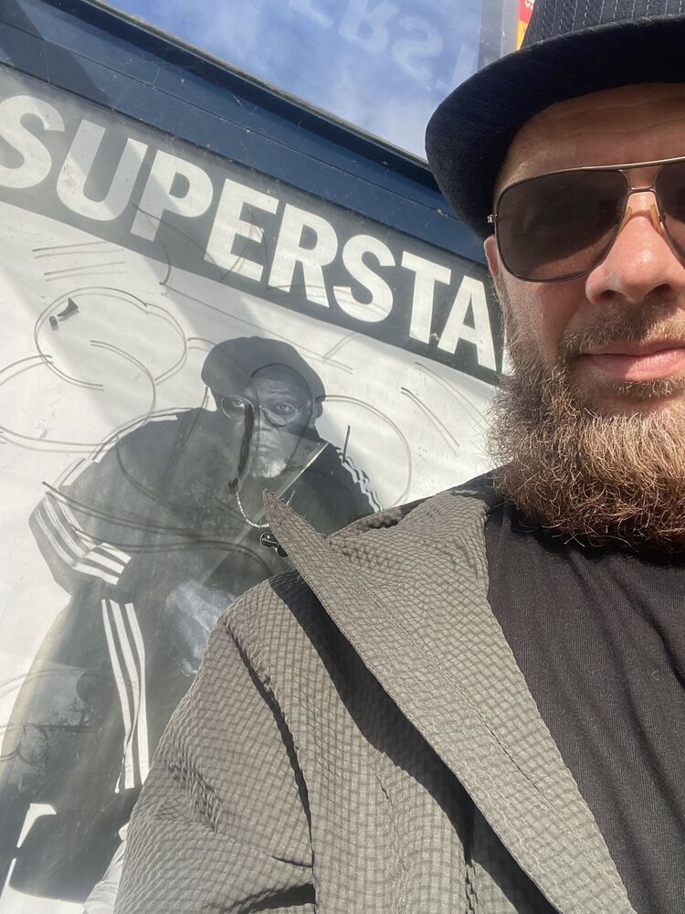 ���������� �������, ���� ������� �������, 43 ����, ������������ ��� ������, ����� � ���������