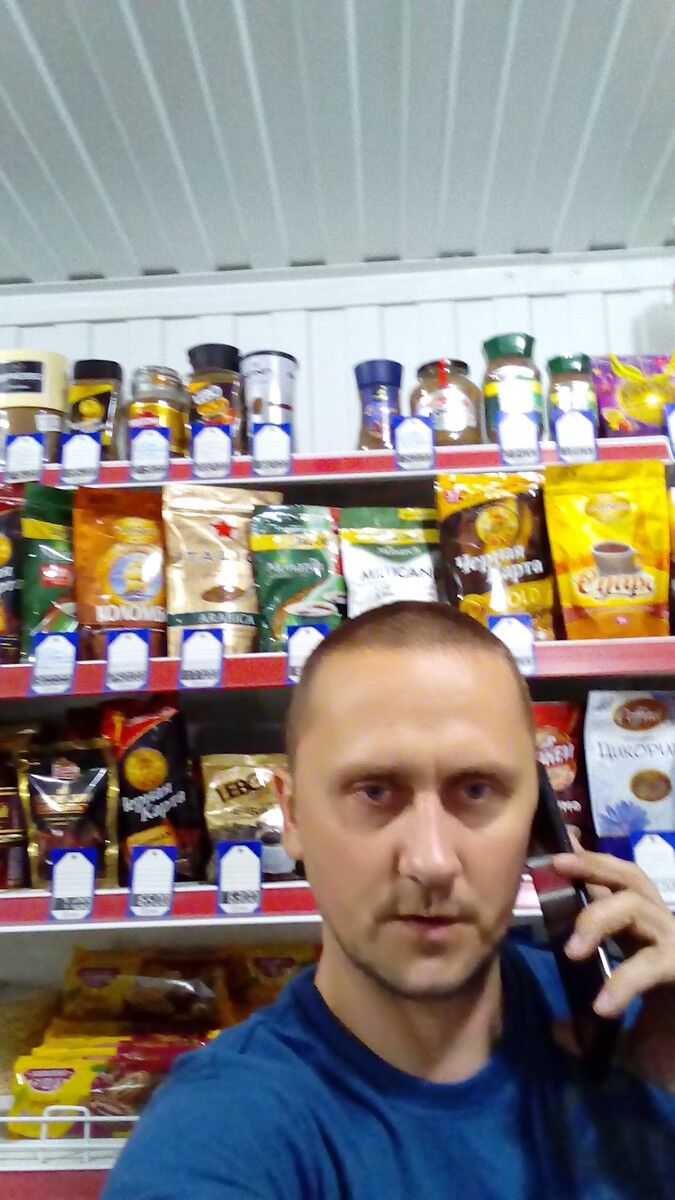  --,   , 44 ,   