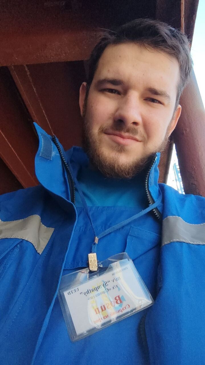 ���� 31950657 ������� ������, 27 ���, ���� ���������� � �������-��-����