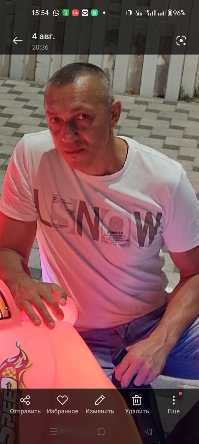 ���� 36653067 ������� ��������, 48 ���, ���� ���������� � ����������