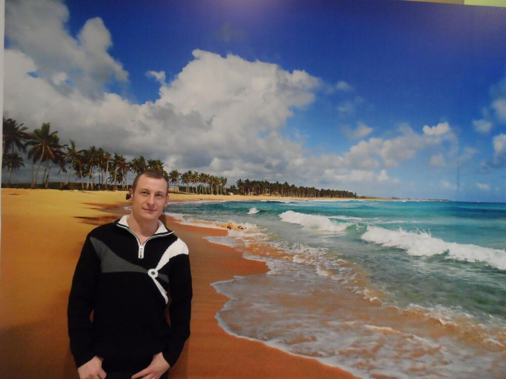 ���� 11869377 ������� �������, 40 ���, ���� ���������� � ������������