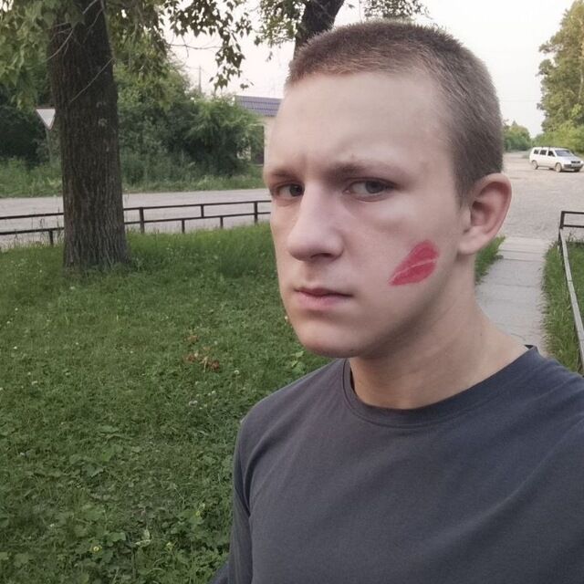 ���� 55427797 ����� ���������, 18 ���, ���� ���������� � ����������