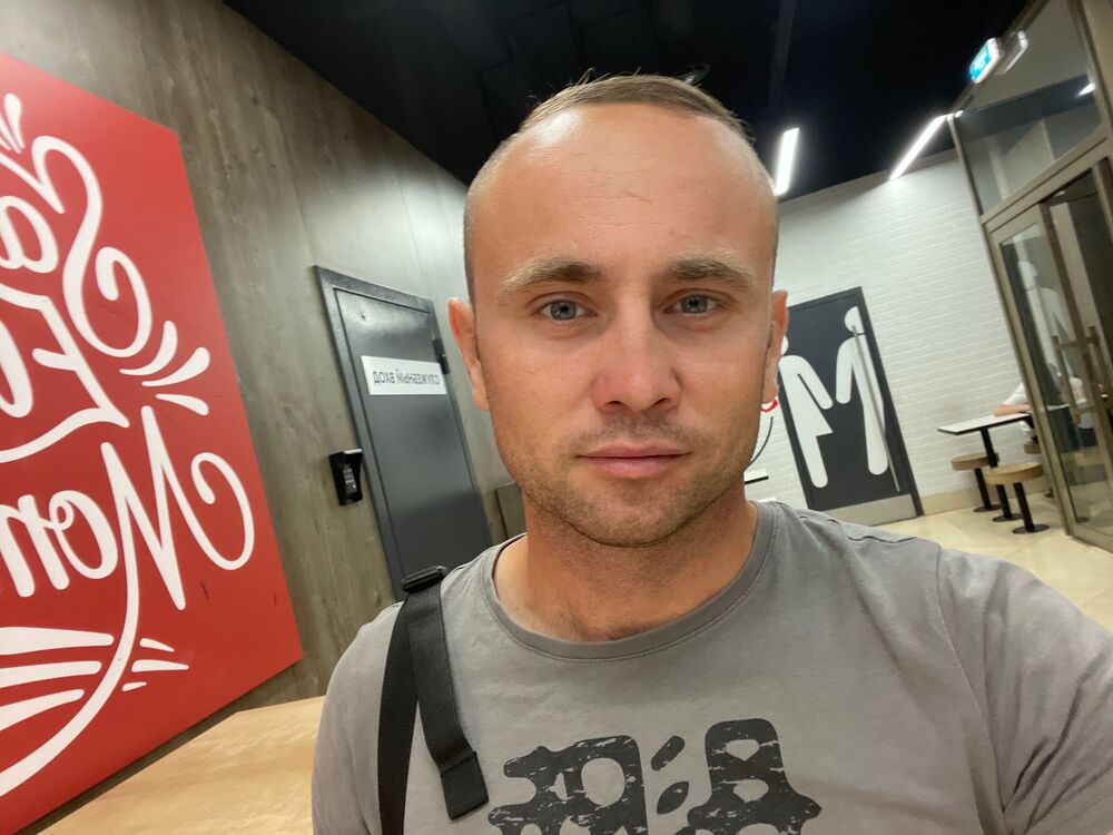 ���� 29606377 ������� ��������, 33 ����, ���� ���������� � ���������