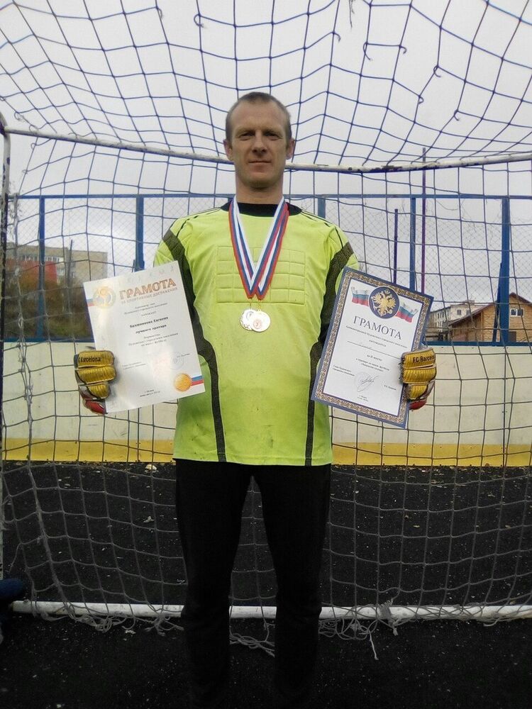 ���� 10603637 ������� �������, 32 ����, ���� ���������� � ������