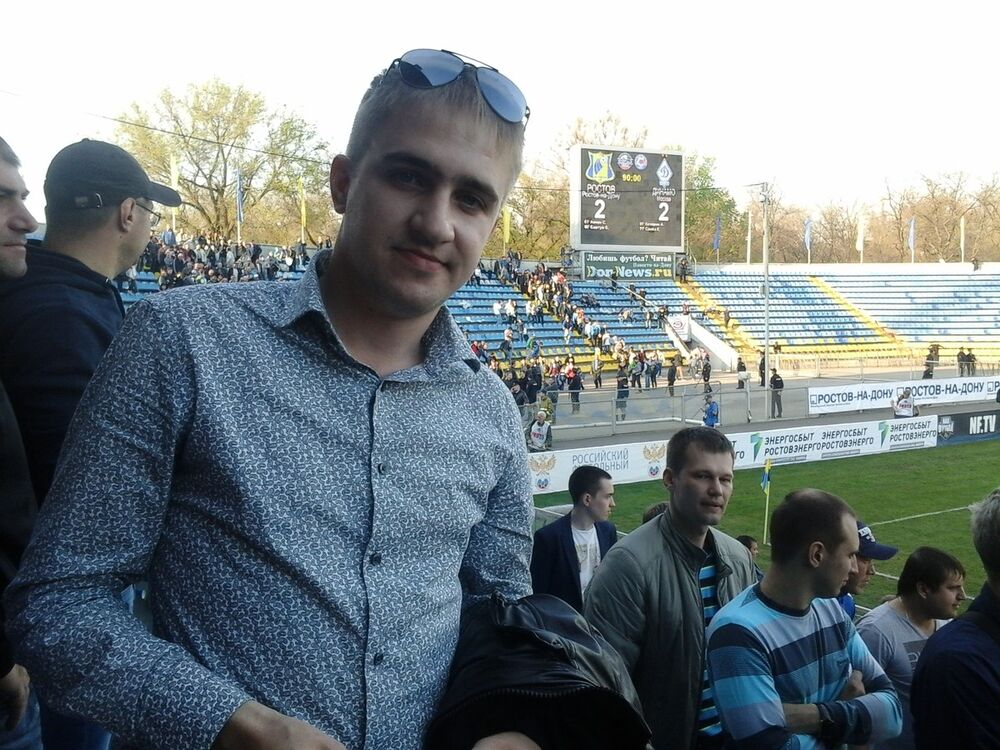 ���������� ������-��-����, ���� ������� ������, 38 ���, ������������ ��� ������, ����� � ���������, c�������� ���������