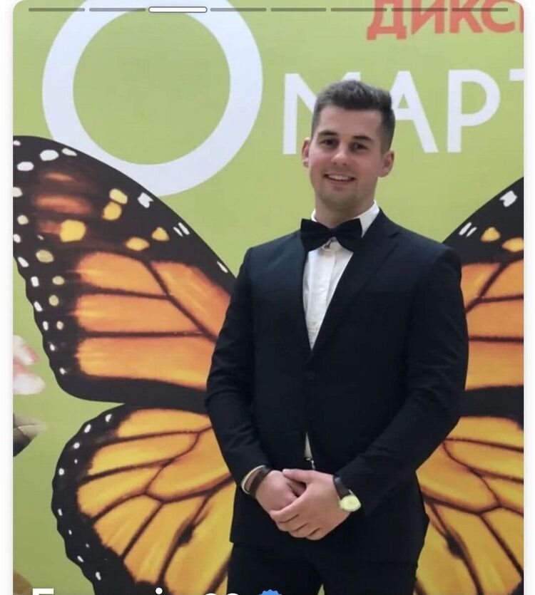  ,   Alex, 32 ,   ,   