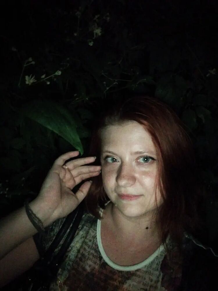 ���� 29305447 ������� �����, 33 ����, ���� ���������� � ������