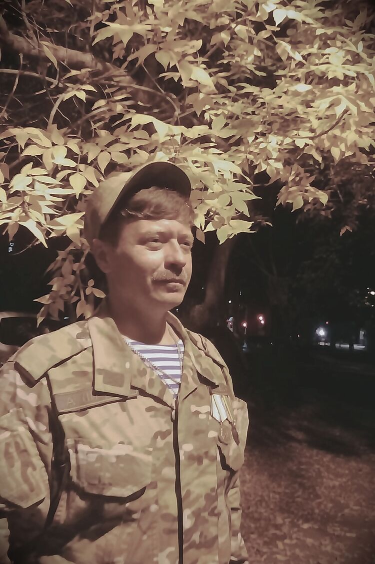 ���������� ������, ���� ������� �����, 43 ����, ������������ ��� ������, ����� � ���������, c�������� ���������, ���������