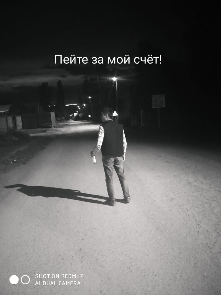 ���������� ������, ���� ������� �����, 30 ���, ������������ ��� ������, ����� � ���������