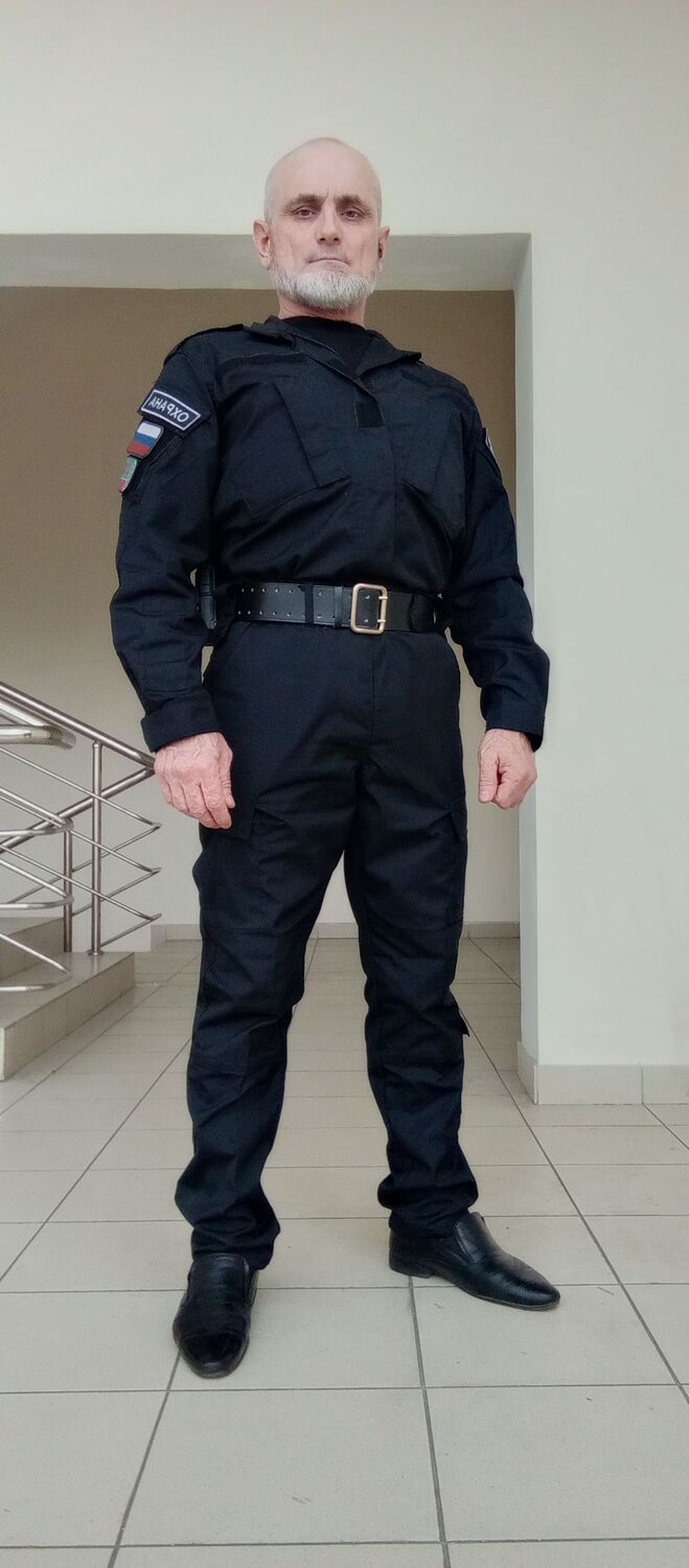 ���������� ������, ���� ������� ��������, 53 ����, ������������ ��� ������, ����� � ���������