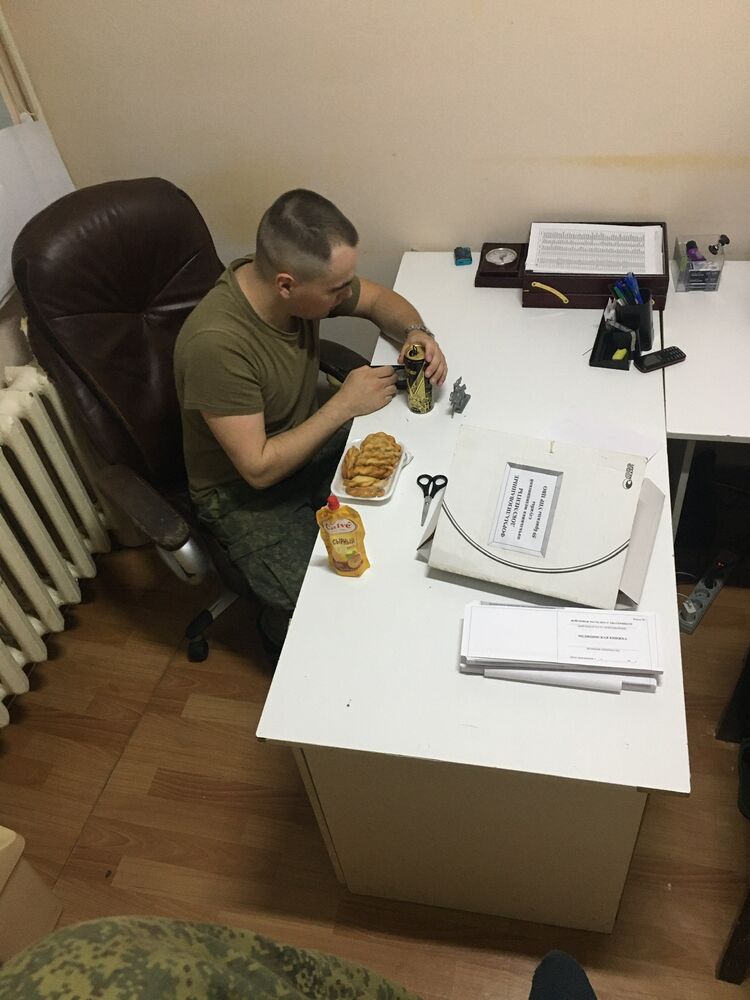 ���� 36891307 ������� ���������, 26 ���, ���� ���������� � ����������