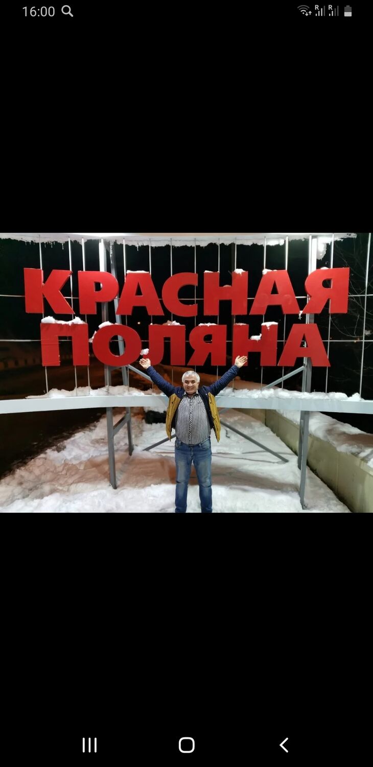  29967147  Nurik, 55 ,    