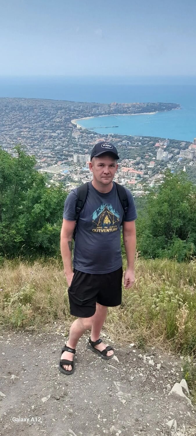 ���������� �����, ���� ������� �����, 37 ���, ������������ ��� ������, ����� � ���������, c�������� ���������