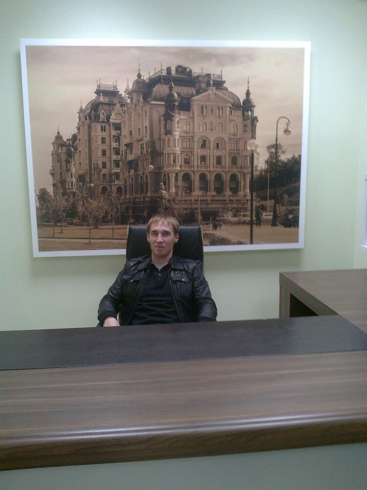 ���� 5031217 ������� �����, 42 ����, ���� ���������� � ������