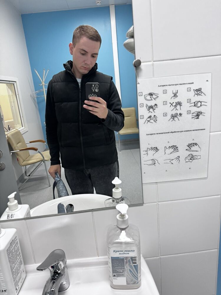  -,   , 23 ,   ,   , c , 