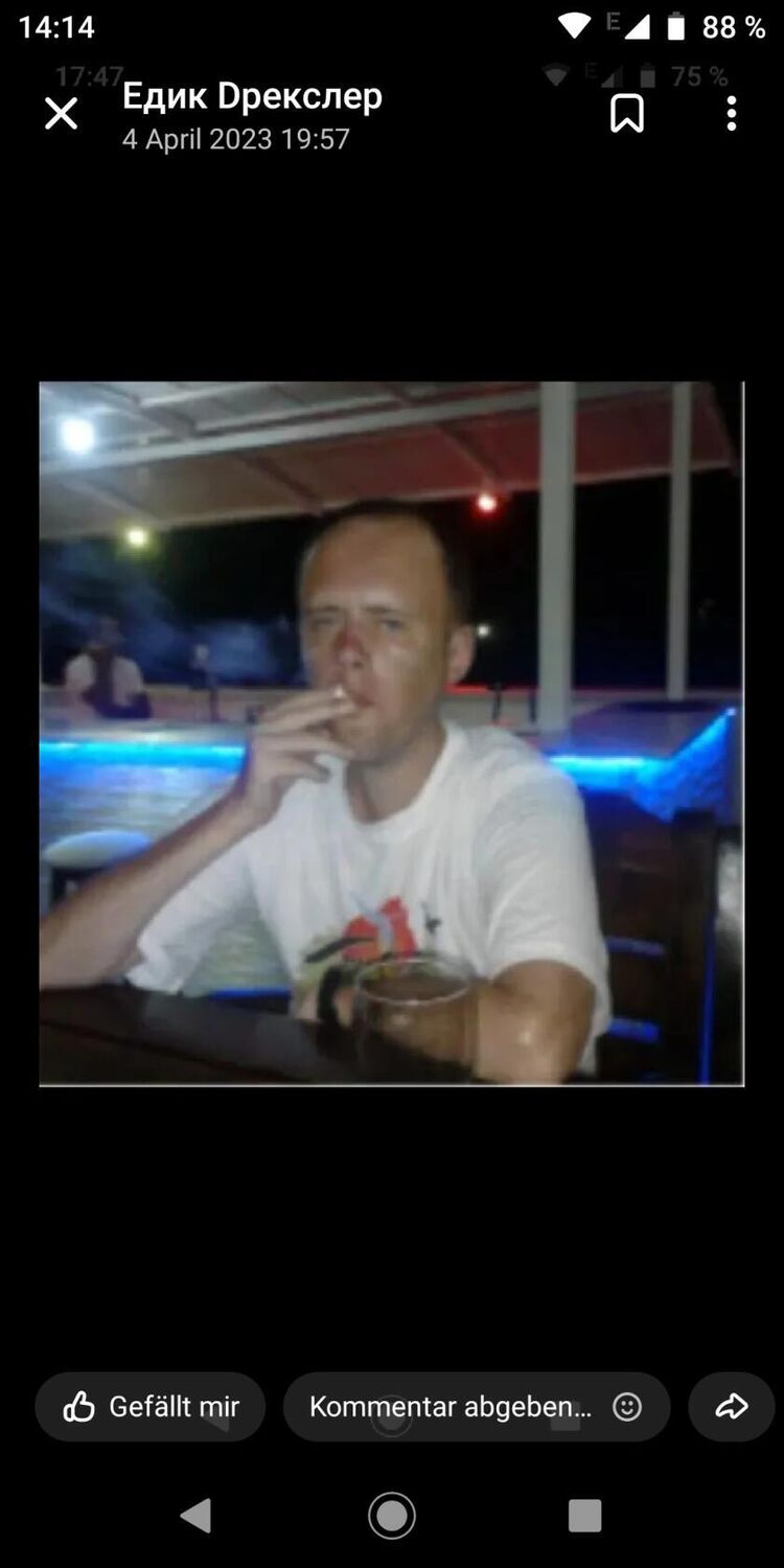  ,   Edik, 46 ,   ,   , c , 