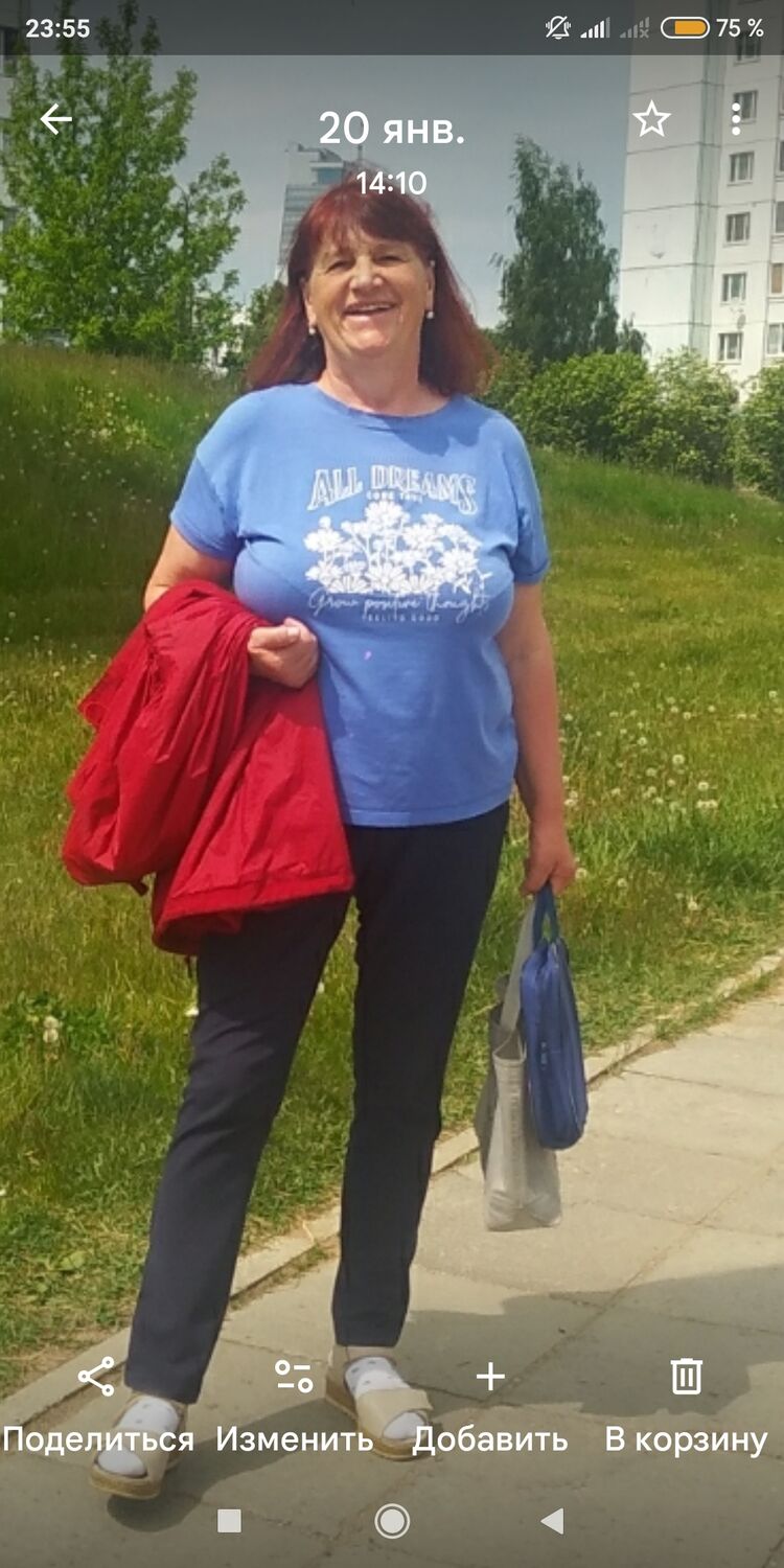 ���� 55814187 ������� Halina, 62 ����, ���� ���������� � ������