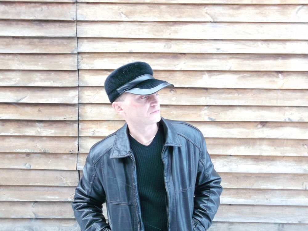 ���������� ������, ���� ������� ����, 53 ����, ������������ 