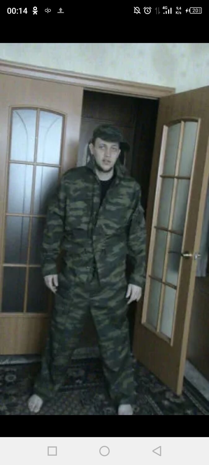  36828237  , 34 ,    --