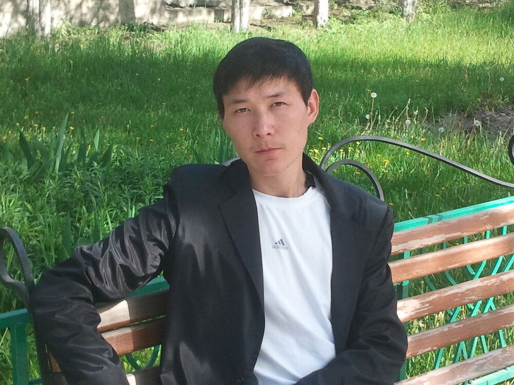 ���� 4567197 ������� ������, 32 ����, ���� ���������� � �������