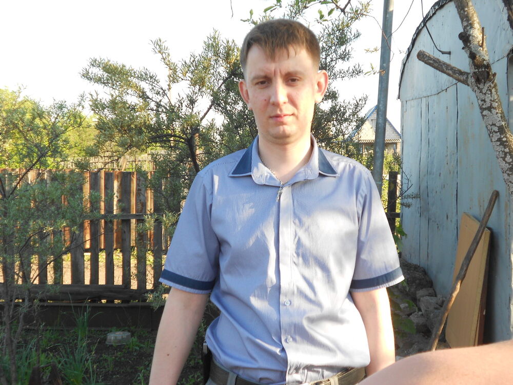 ���� 54914397 ������� �����, 44 ����, ���� ���������� � ������������