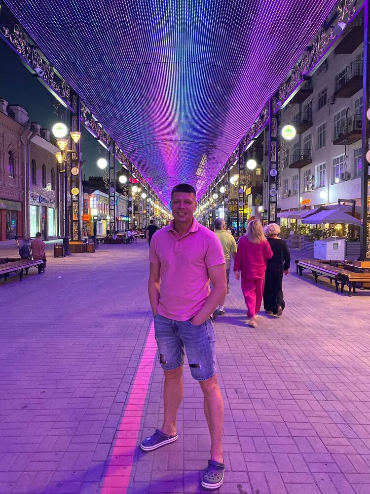 ���� 45133367 ������� �����, 35 ���, ���� ���������� � �������-��-����