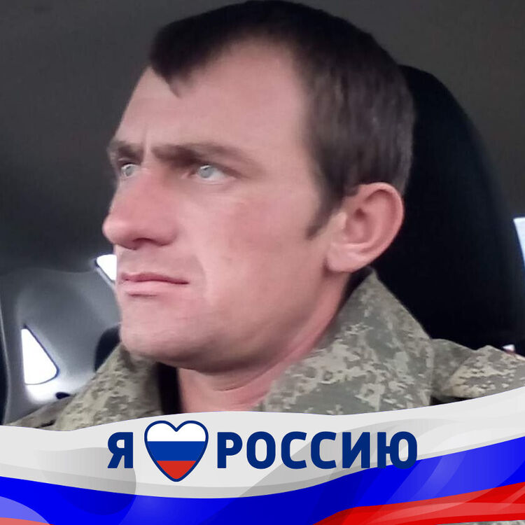 ���� 52872297 ������� ����, 37 ���, ���� ���������� � ������