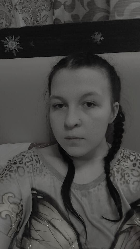 ���� 55994747 ������� �����, 20 ���, ���� ���������� � ������ ���������