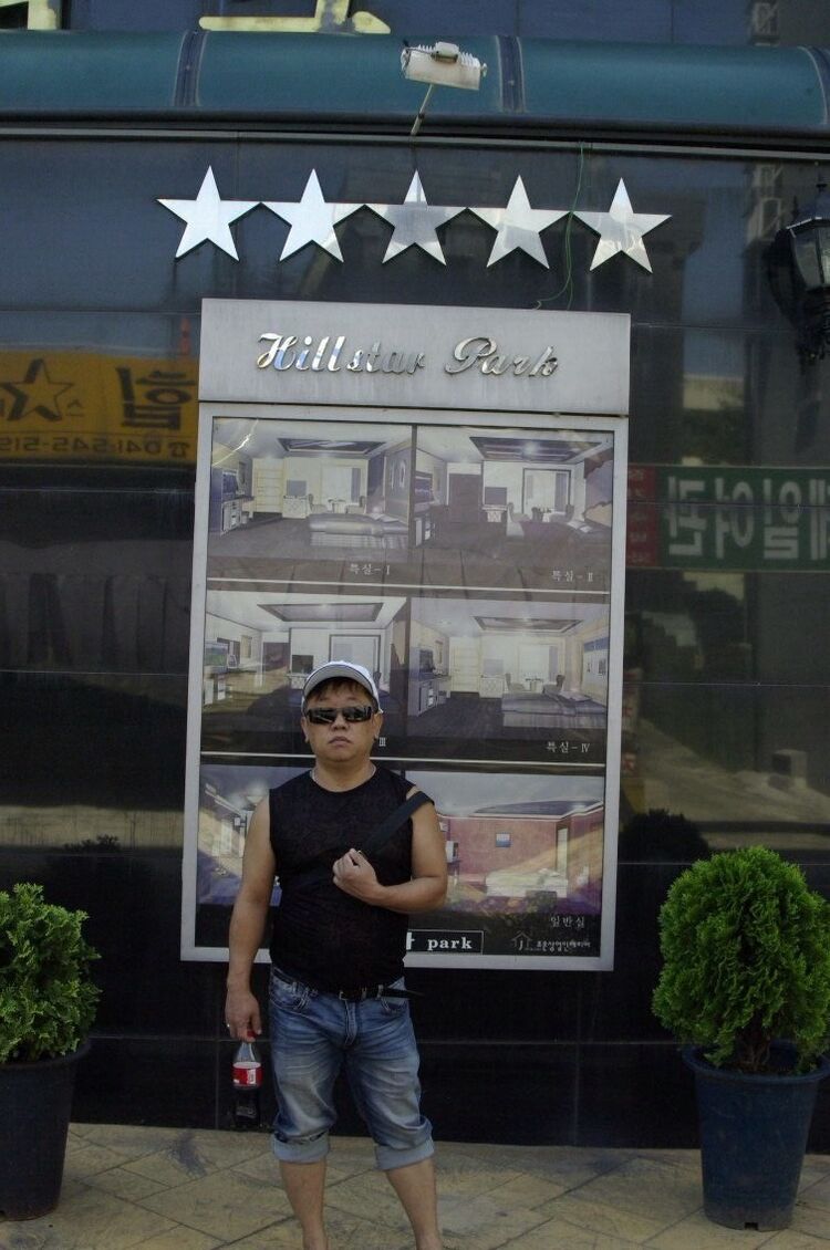 ���� 19157987 ������� ����, 56 ���, ���� ���������� � ������