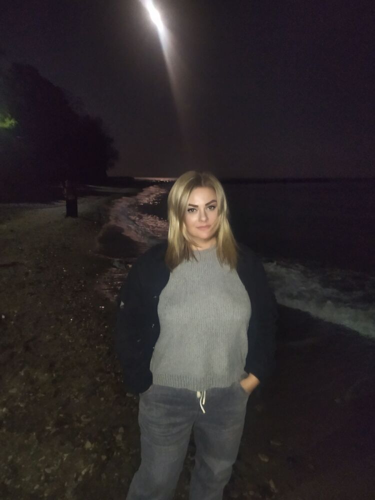 ���� 55321787 ������� �����, 39 ���, ���� ���������� � ����������� �����