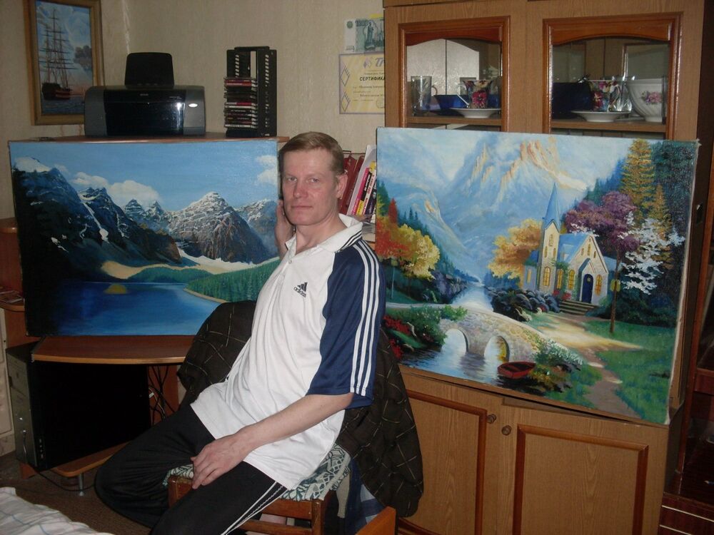 ���� 54957617 ������� ����, 51 ���, ���� ���������� � ��������