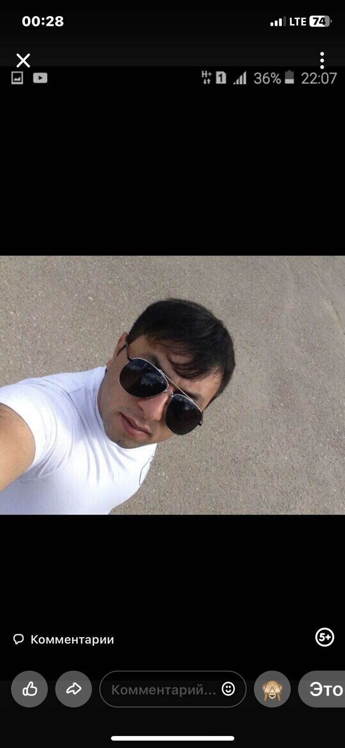 ���������� ������, ���� ������� ������ ����, 32 ����, ������������ ��� ������, ����� � ���������, c�������� ���������, ���������