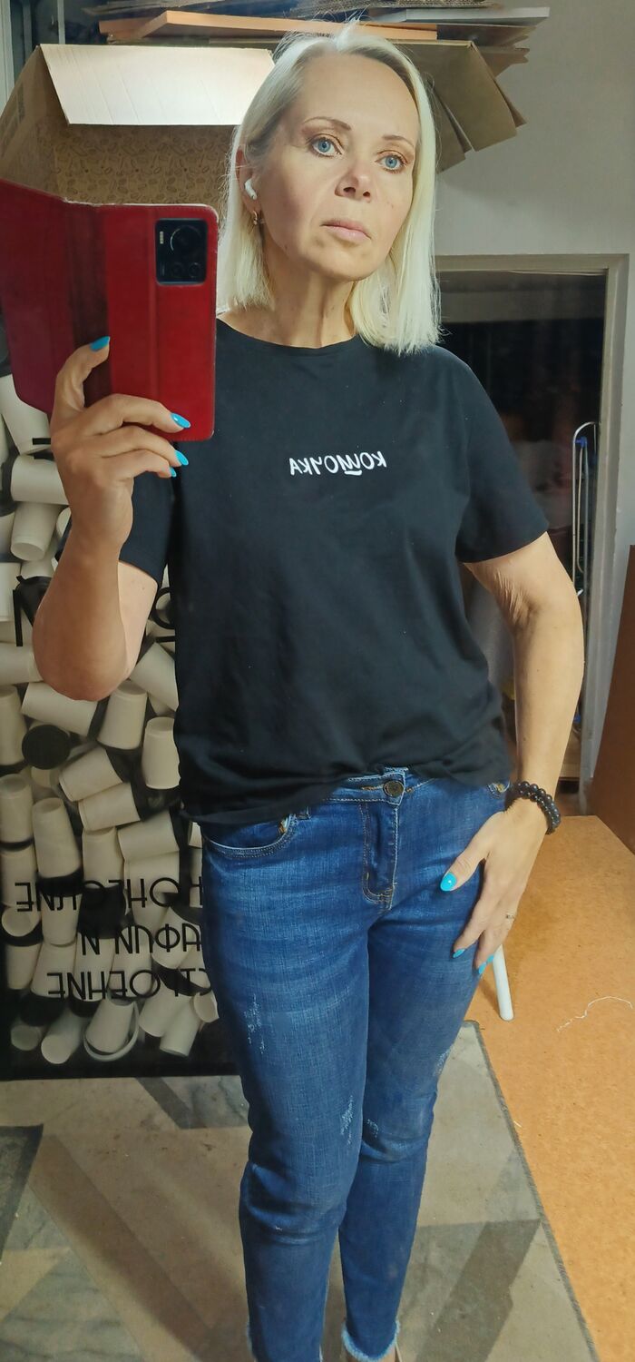 ���������� ������, ���� ������� �����, 50 ���, ������������ ��� c�������� ���������