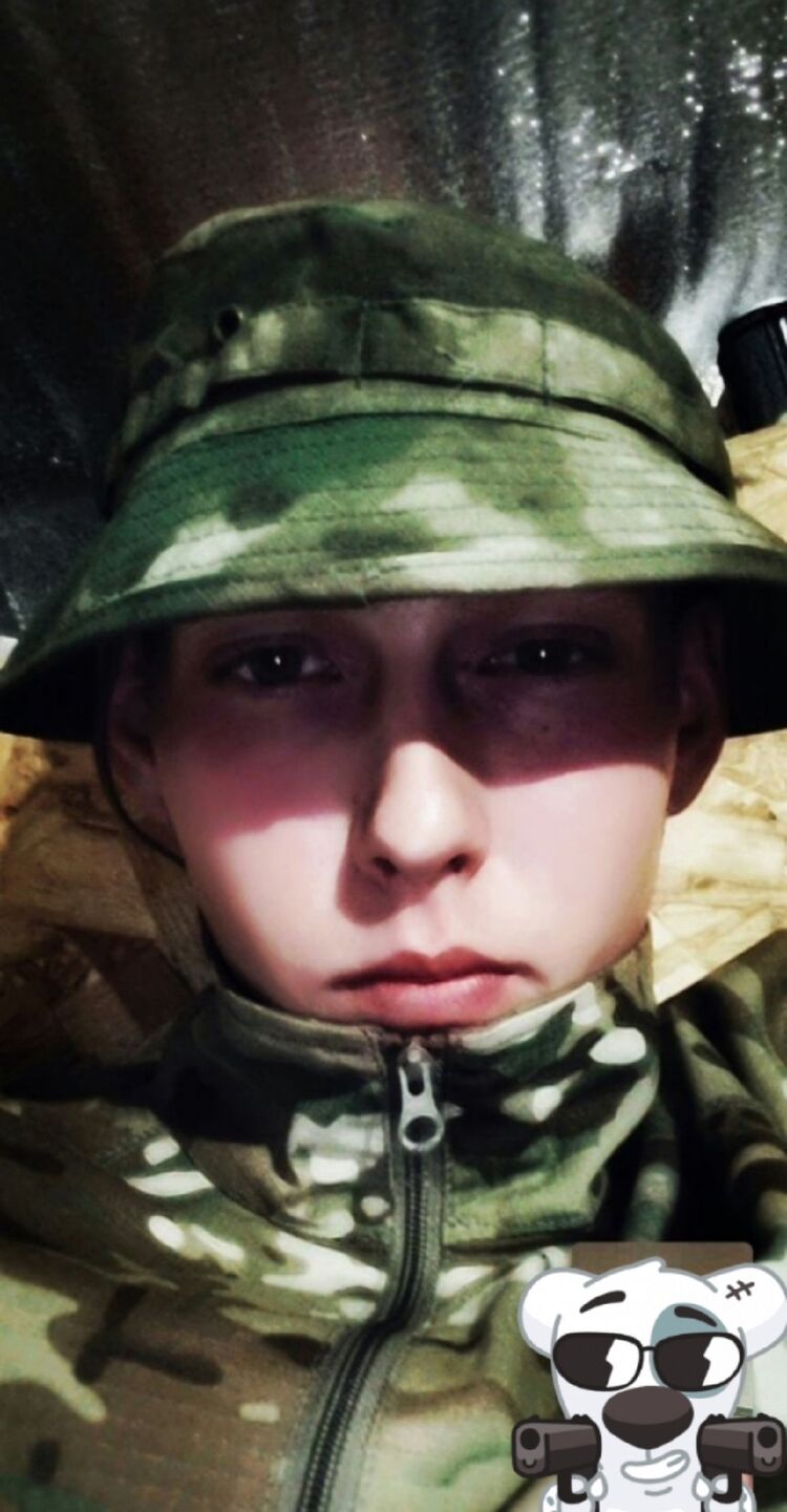 ���� 52221287 ����� ���������, 24 ����, ���� ���������� � ������������