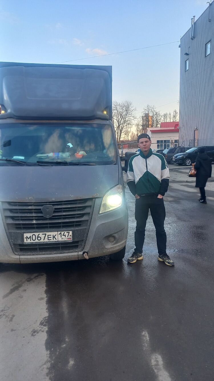 ���� 56027757 ����� Nikita, 19 ���, ���� ���������� � �����-����������