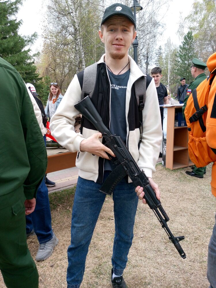 ���� 36670167 ����� �������, 25 ���, ���� ���������� � ������������