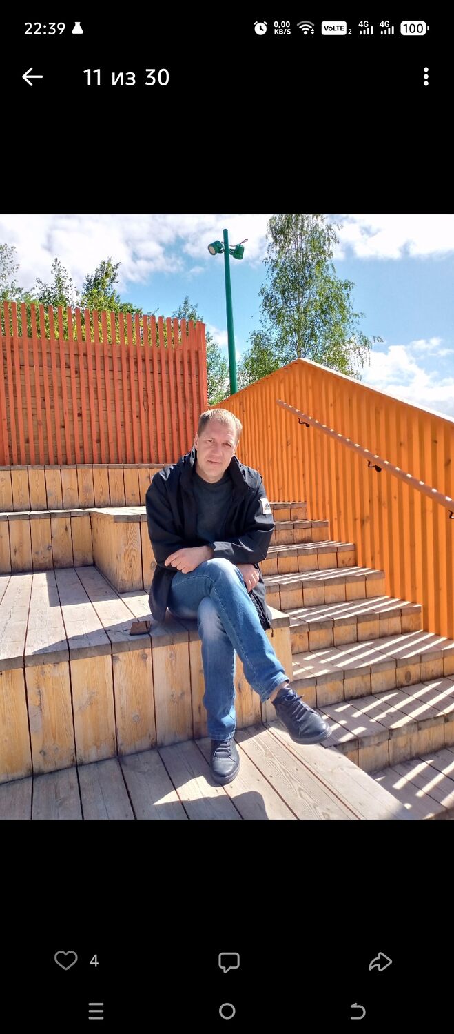 ���������� �����, ���� ������� �������, 45 ���, ������������ ��� ������, ����� � ���������