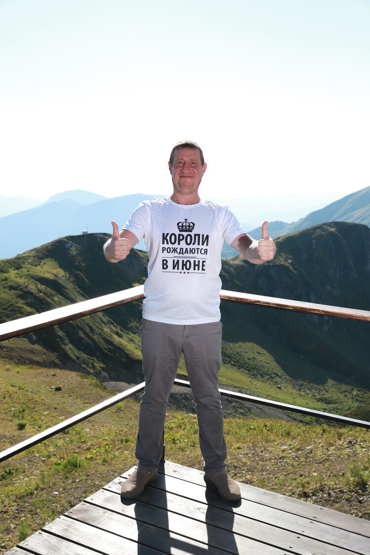 ���� 56196517 ������� �������, 37 ���, ���� ���������� � ������