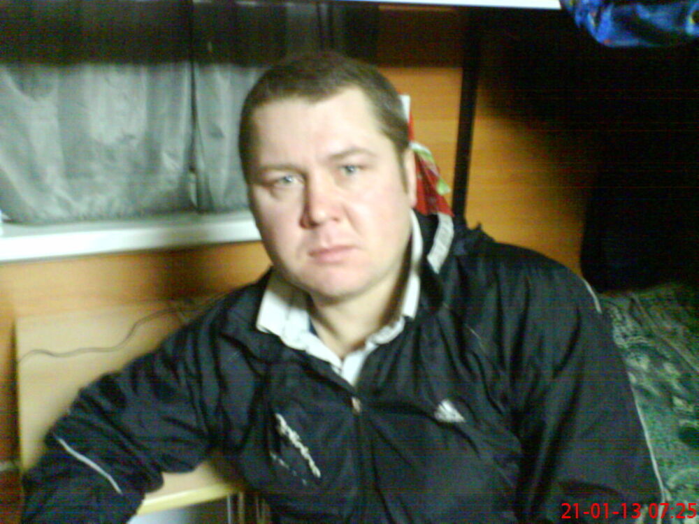 ���� 5368167 ������� ���������, 43 ����, ���� ���������� � ���������