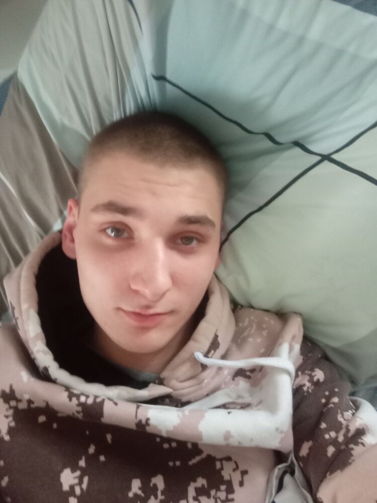 ���� 56082787 ����� ���������, 23 ����, ���� ���������� � ���������