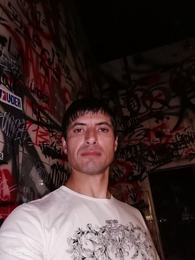 ���� 17411547 ������� ������, 44 ����, ���� ���������� � ���������� ������