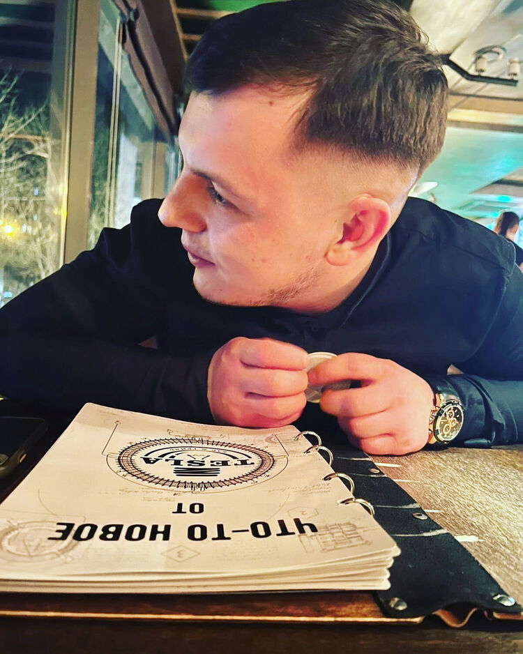 ���� 34297857 ������� ����, 28 ���, ���� ���������� � ������