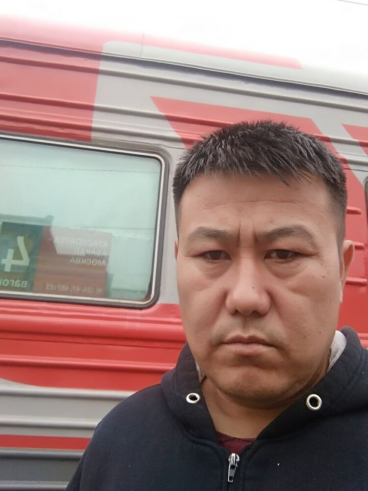 ���� 21048957 ������� ������, 45 ���, ���� ���������� � �������������