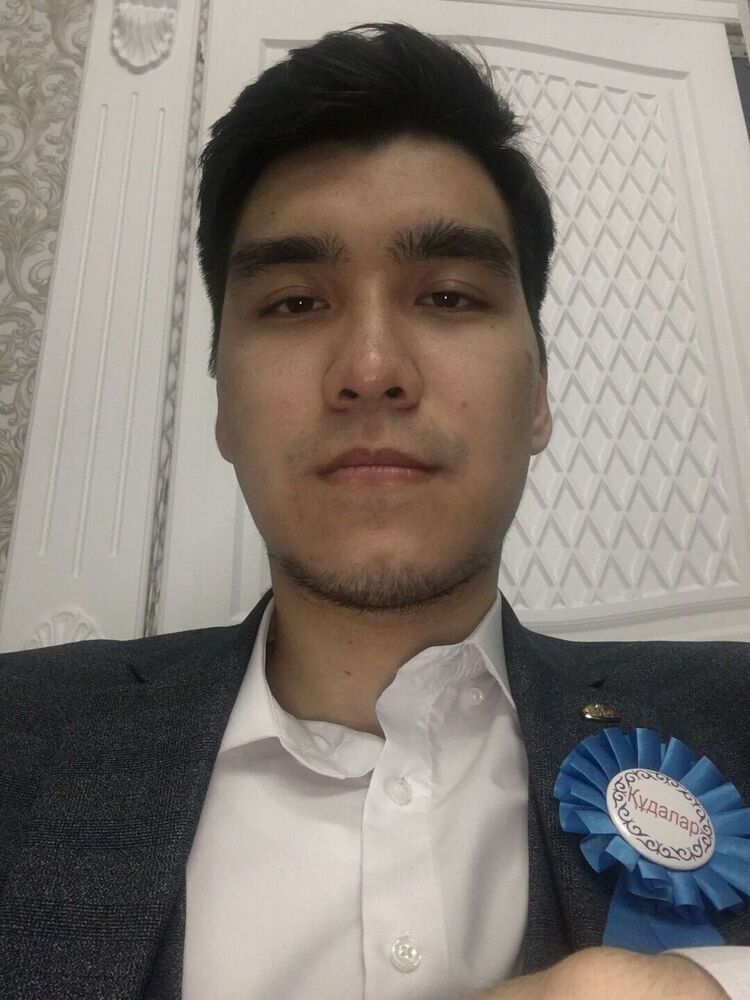  ,   C, 28 ,   ,   